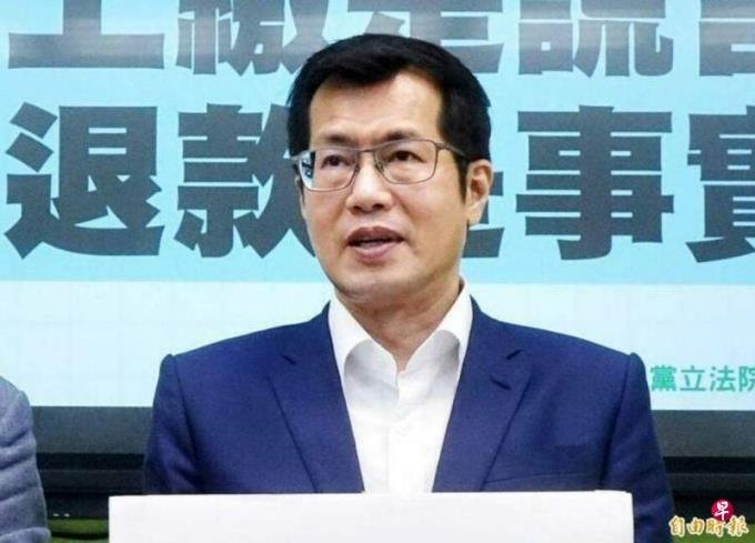 台湾选前爆发“录音门” 疑似蔡英文与立委罗致政录音外泄冲击选情 (台湾大选造势)